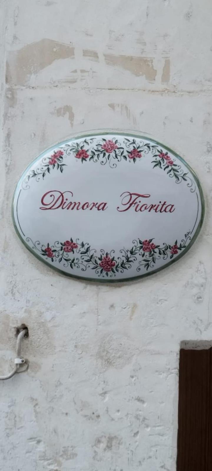 马丁纳弗兰卡Dimora Fiorita别墅 外观 照片